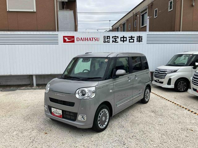 ムーヴキャンバス