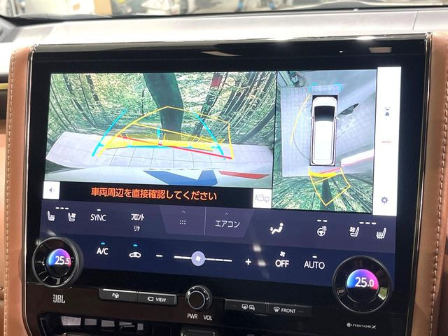 �y�p�m���~�b�N�r���[���j�^�[�z��p�̃J�����ɂ��A�ォ�猩���낵���悤�Ȏ��_��360�x�N���}�̎��͂��m�F���邱�Ƃ��ł��܂������p�������m�F���₷���A�����ꏊ�ł̐؂�Ԃ��⒓�Ԃ��X���[�Y�ɍs���܂��B