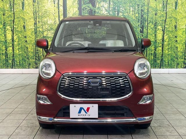 弊社では、全車『修復歴なし』のお車のみ取り扱っております。専任バイヤーによる厳選した仕入れの後、入庫後の車両チェックを行い、ネクステージが認定した高品質な中古車をご提供しております。