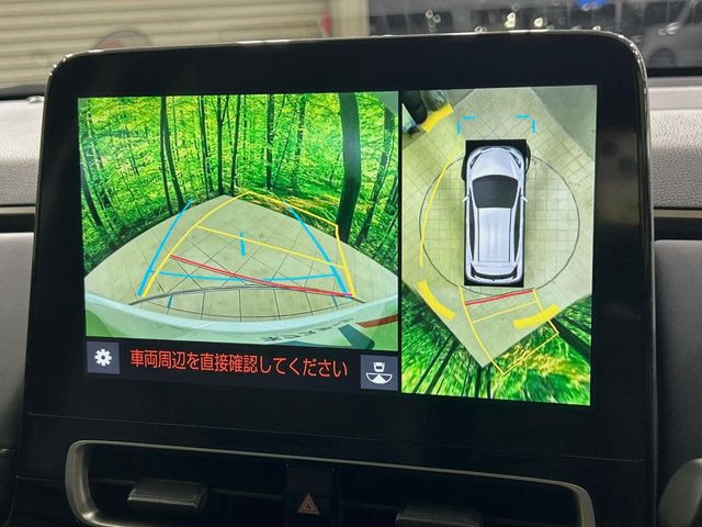 �y�p�m���~�b�N�r���[���j�^�[�z��p�̃J�����ɂ��A�ォ�猩���낵���悤�Ȏ��_��360�x�N���}�̎��͂��m�F���邱�Ƃ��ł��܂������p�������m�F���₷���A�����ꏊ�ł̐؂�Ԃ��⒓�Ԃ��X���[�Y�ɍs���܂��B