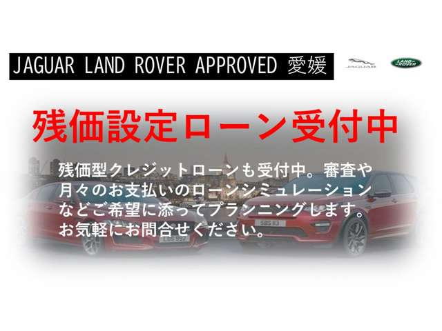 レンジローバーHSE 3.0L D300 スタンダードホイールベース ディーゼル 4WD