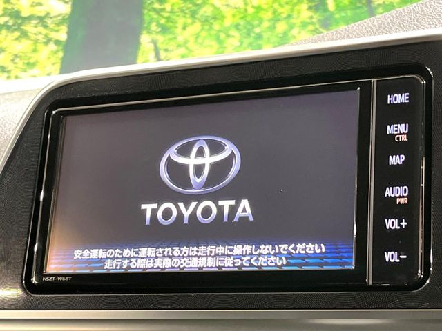 シエンタハイブリッド 1.5 G クエロ