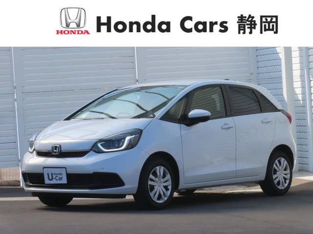 フィット1.5 ホーム