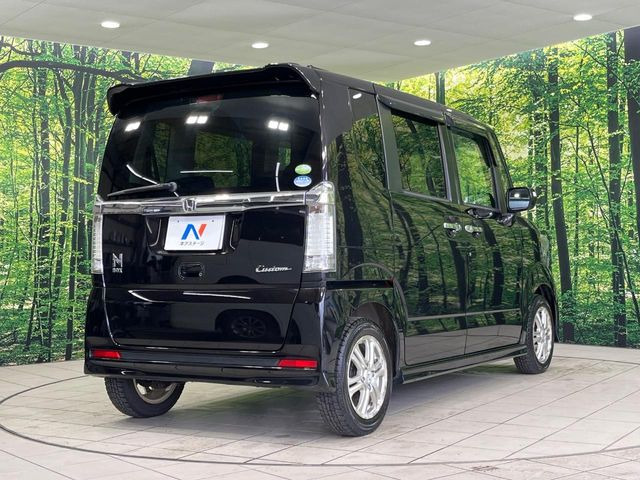 ���S���̃l�N�X�e�[�W���炨���񂹂��\��!�����̓X�܂ɓW�����Ă���N���}���C�ɂȂ�ꍇ���A�Ŋ��̓X�܂ł��������������Ƃ��\�ł�!���񎄂����ɗv�]������������������!���ʓr��p