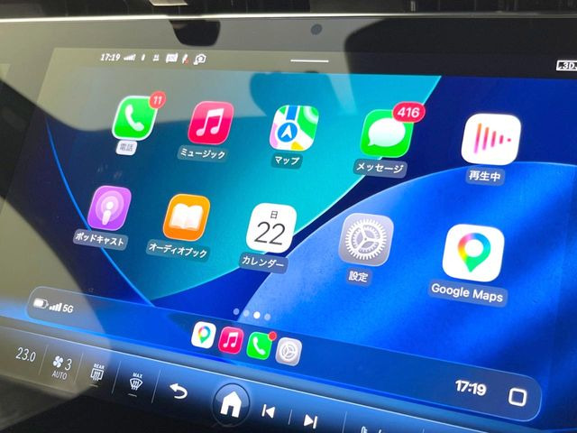 ��Apple Car Play:�X�}�z�Ƃ̗L���ڑ��ŁA�i�r�E�I�[�f�B�I�Đ��ȂǃX�}�z�̃A�v���@�\����ʂł��g����֗��@�\�ł�!