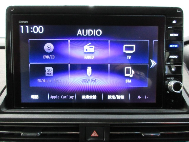 オデッセイ2.0 e:HEV アブソルート EX