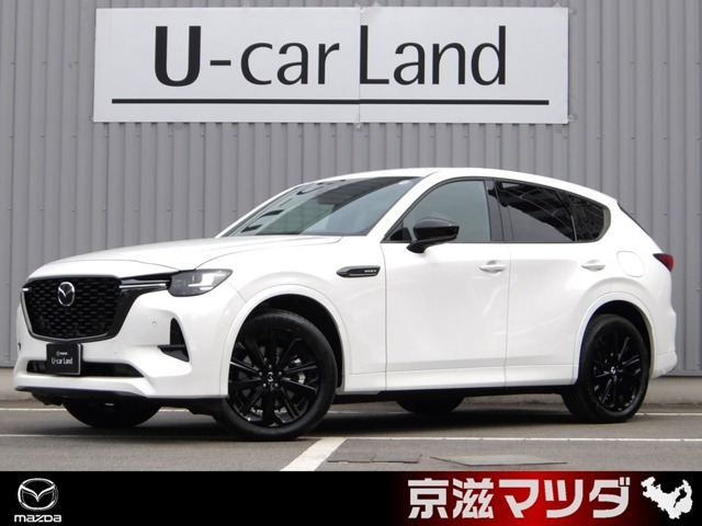 CX-602.5 PHEV エクスクルーシブスポーツ 4WD