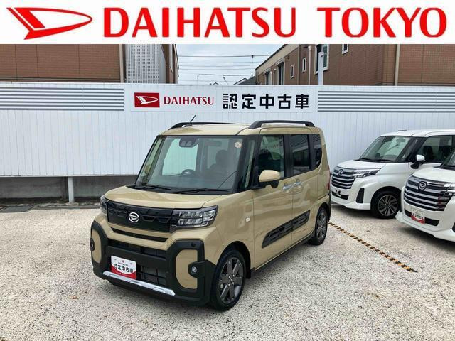 タントファンクロス ターボ