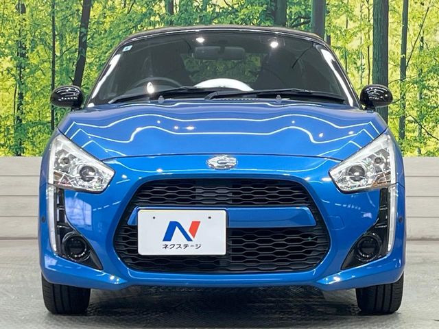 ���Ђł́A�S�ԁw�C�����Ȃ��x�̂��Ԃ̂ݎ�舵���Ă���܂��B��C�o�C���[�ɂ�錵�I�����d����̌�A���Ɍ�̎ԗ��`�F�b�N���s���A�l�N�X�e�[�W���F�肵�����i���Ȓ��ÎԂ����񋟂��Ă���܂��B