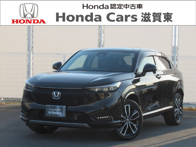 ヴェゼル1.5 ハイブリッド Z