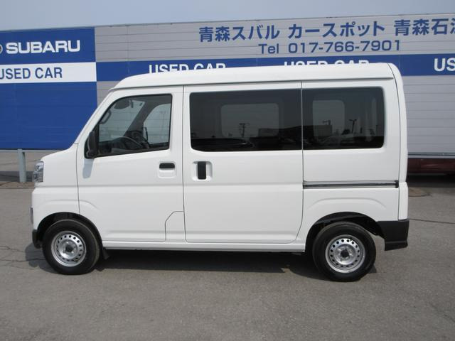 サンバートランスポーター