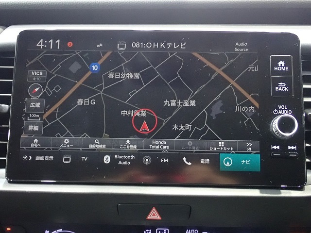 フィット1.5 e:HEV ホーム