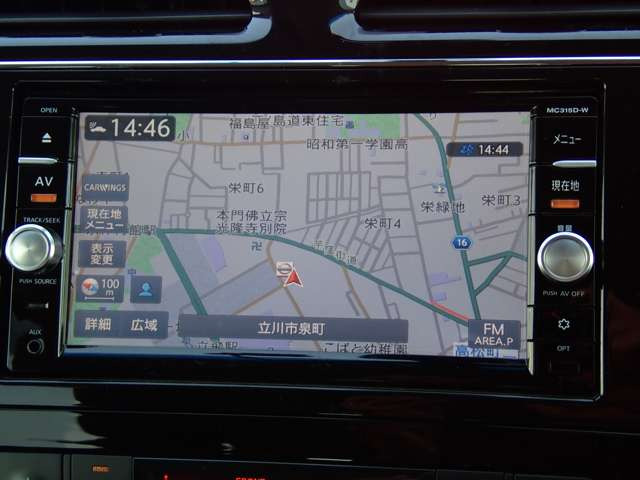 セレナ2.0 ハイウェイスター Vセレクション+Safety II S-HYBRID