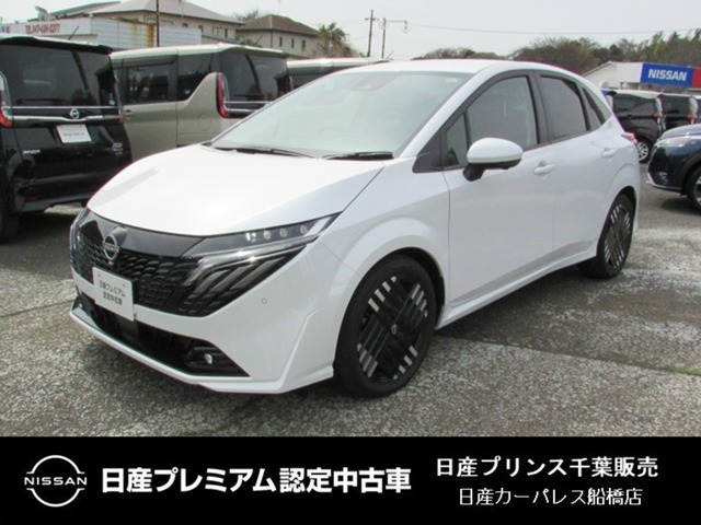 ノートオーラ1.2 G