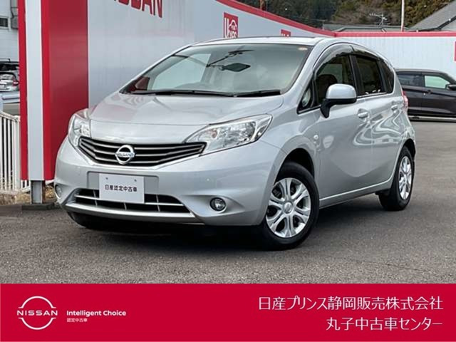 ノート1.2 X DIG-S