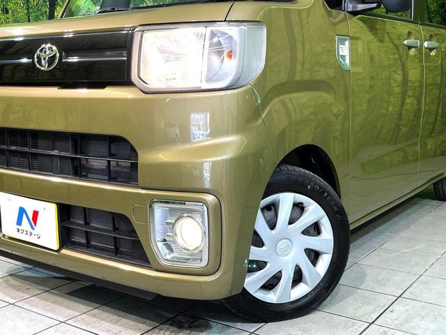 ��Ԃ�r�V���ɂ��ǍD�Ȏ��E�ň��S�ȑ��s������]�������ɂ́y���P�xLED�w�b�h���C�g�z�̎�t����������!�����̂��q�l�ɂ��D�]���������Ă���܂���