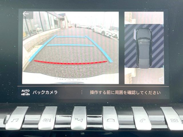 ���K�C�h���C���t���o�b�N�J����:�s���Ȓ��Ԃ�����ň��S!�K�C�h���C���t���Ȃ̂ŋ����ӏ��ł̒��Ԃ����N���N�ł�!