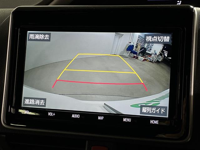 ヴォクシー2.0 ZS 煌II