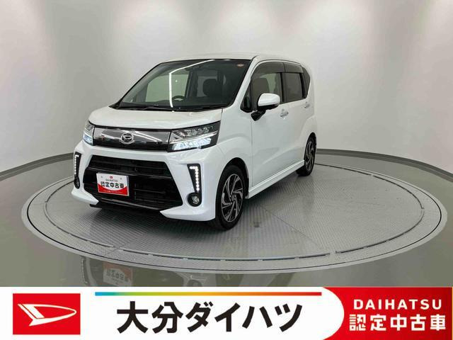 ムーヴカスタム