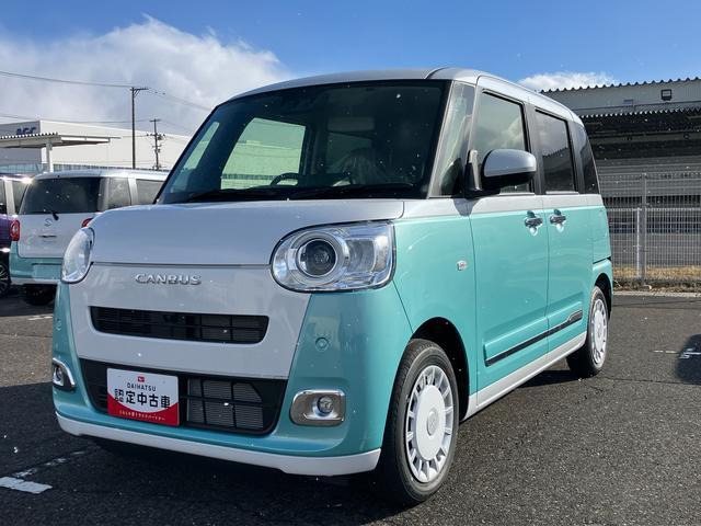 ムーヴキャンバス