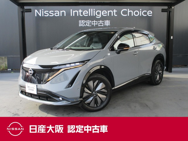 アリアB6 e-4ORCE 4WD