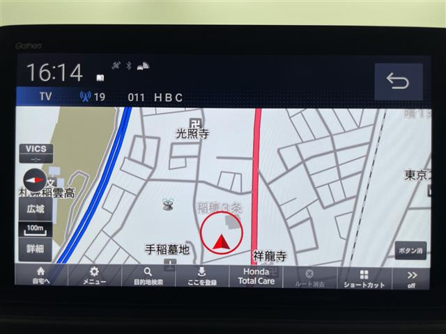 フリード1.5 e:HEV エアー EX 4WD