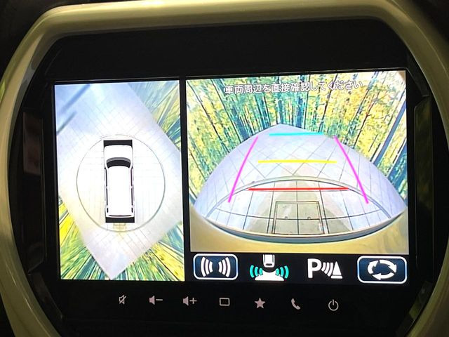 �y�S���ʃ��j�^�[�p�J�����z��p�̃J�����ɂ��A�ォ�猩���낵���悤�Ȏ��_��360�x�N���}�̎��͂��m�F���邱�Ƃ��ł��܂������p�������m�F���₷���A�����ꏊ�ł̐؂�Ԃ��⒓�Ԃ��X���[�Y�ɍs���܂��B