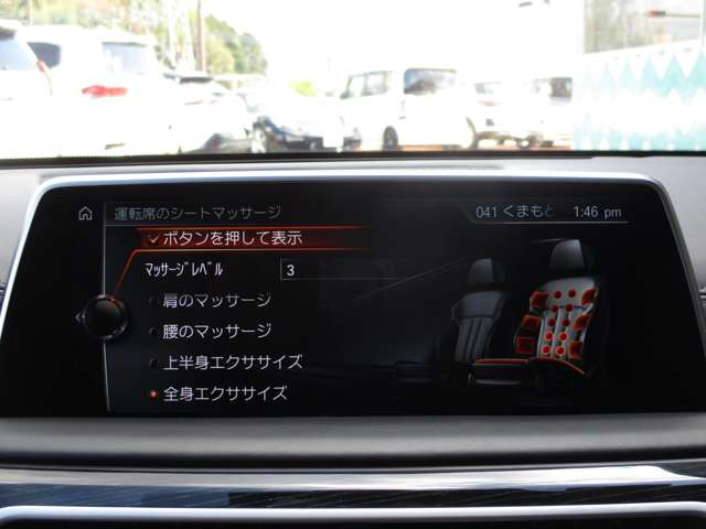 お電話はフリーダイヤルでどうぞ★0078-6002-334194★(携帯PHS可) ★場所は、国体道路沿い パークドーム(KKウイング)そば オレンジの旗が目印です★