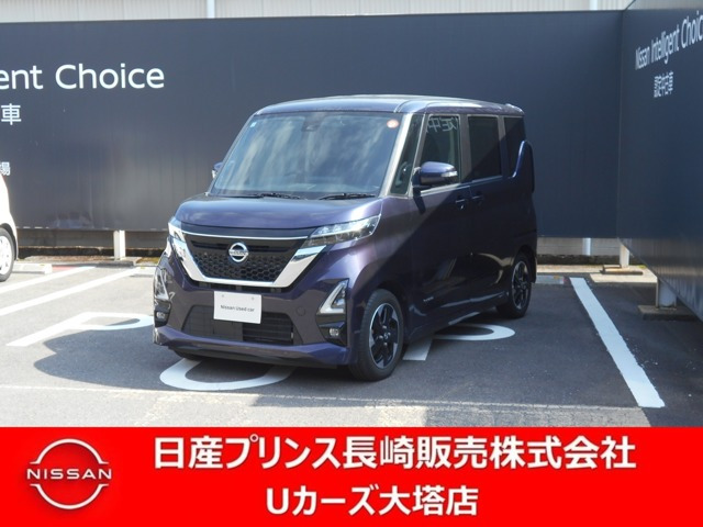 デイズルークスハイウェイスター Xターボ 助手席スライドアップシート