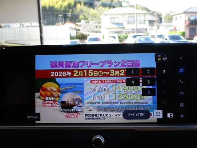 ���d�b�̓t���[�_�C�����łǂ�����0078-6002-334194��(�g��PHS��) ���ꏊ�́A���̓��H���� �p�[�N�h�[��(KK�E�C���O)���� �I�����W�̊����ڈ�ł���