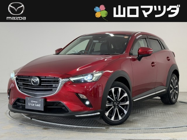 CX-31.8 XD プロアクティブ Sパッケージ