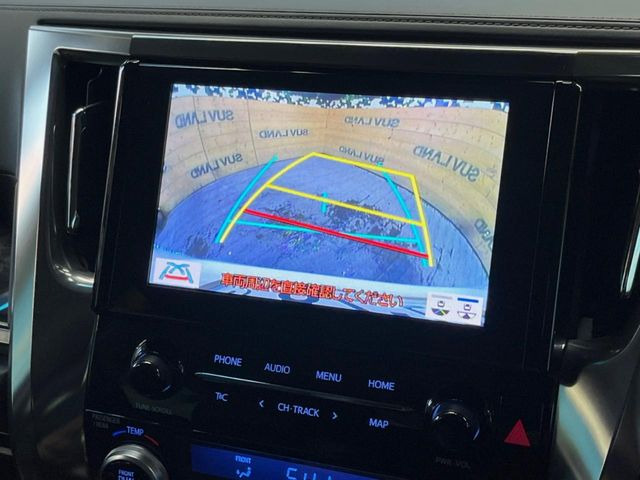 �y�o�b�N�J�����z���Ԏ��Ɍ�������A���^�C���f���Ŋm�F�ł��܂��B��^���Ǝ{�݂◧�̒��ԏ�ł̒��Ԏ���A��Ԃ̃o�b�N���ɑ劈��!�^�]�X�L���Ɋւ�炸�A����K�{�ƂȂ��������̂ЂƂł�!