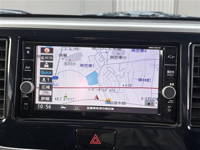 デイズルークスX Vセレクション