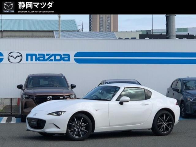 ロードスターRF2.0 VS