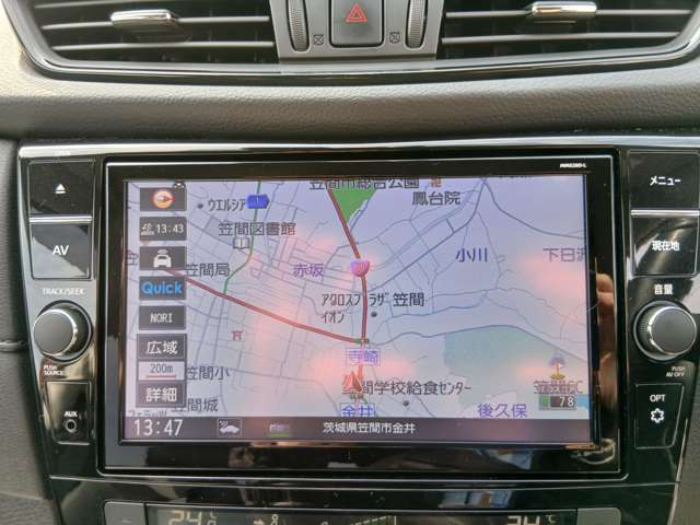 エクストレイル2.0 20Xi 4WD