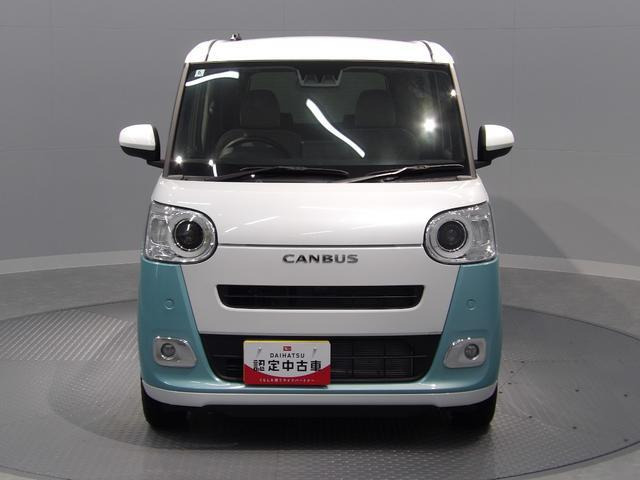 ムーヴキャンバス