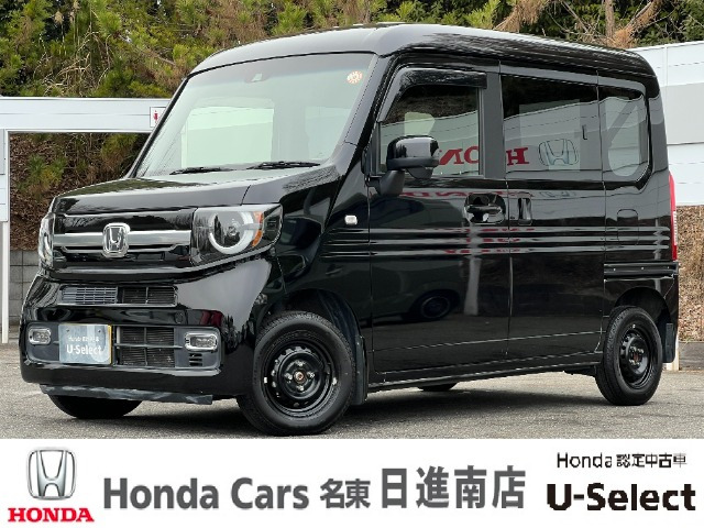 N-VAN+スタイル ファン ターボ ホンダセンシング