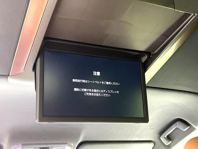 �y12.8�^�t���b�v�_�E���z���ʃ��j�^�[�Ō�Ȃł��G���^�������y���݂��������܂��B�Ƒ���F�l�Ƃ��o��������@��������ɑ�l�C�ł���