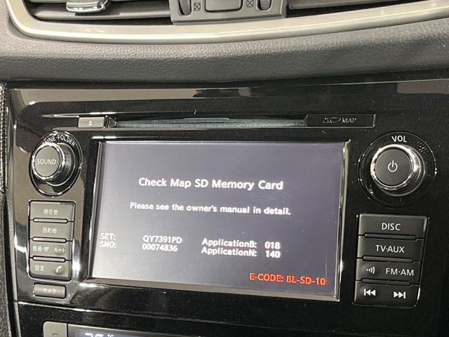 �y�����i�r�z�l�C�̏����i�r�𑕔����Ă���܂��B�i�r�̎g���₷���͂������A�I�[�f�B�I�@�\���[��!�L�����v�◷�s�͂������A�ʋ΂┃�����ȂǕ��i�̃h���C�u���y�����Ȃ�͂���