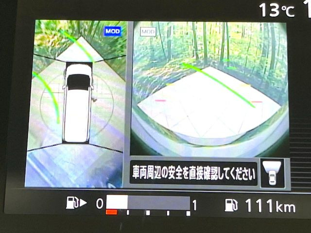 �y�A���E���h�r���[���j�^�[�z��p�̃J�����ɂ��A�ォ�猩���낵���悤�Ȏ��_��360�x�N���}�̎��͂��m�F���邱�Ƃ��ł��܂������p�������m�F���₷���A�����ꏊ�ł̐؂�Ԃ��⒓�Ԃ��X���[�Y�ɍs���܂��B