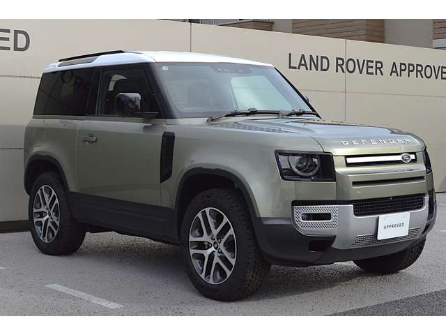 ディフェンダー