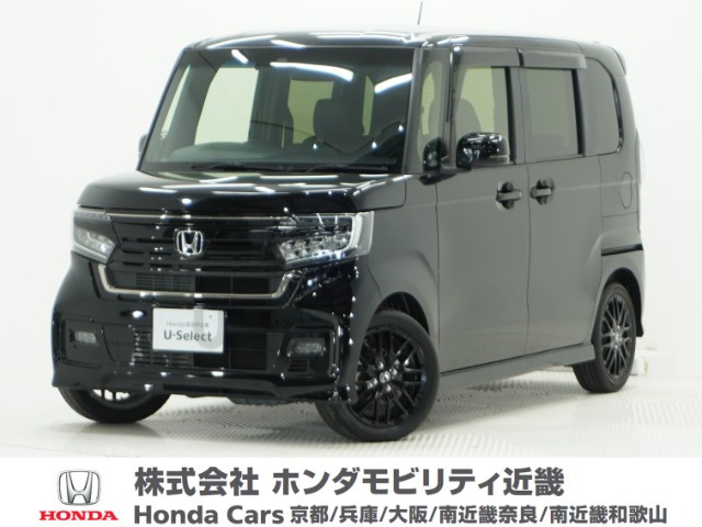 N-BOXカスタムL ターボ スタイルプラス ブラック