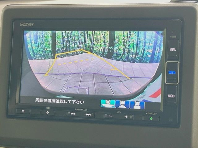 �y�o�b�N�J�����z���Ԏ��Ɍ�������A���^�C���f���Ŋm�F�ł��܂��B��^���Ǝ{�݂◧�̒��ԏ�ł̒��Ԏ���A��Ԃ̃o�b�N���ɑ劈��!�^�]�X�L���Ɋւ�炸�A����K�{�ƂȂ��������̂ЂƂł�!