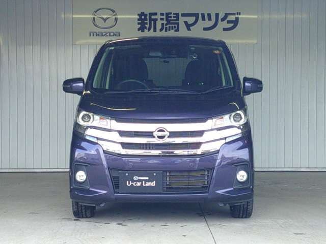 デイズハイウェイスター Gターボ