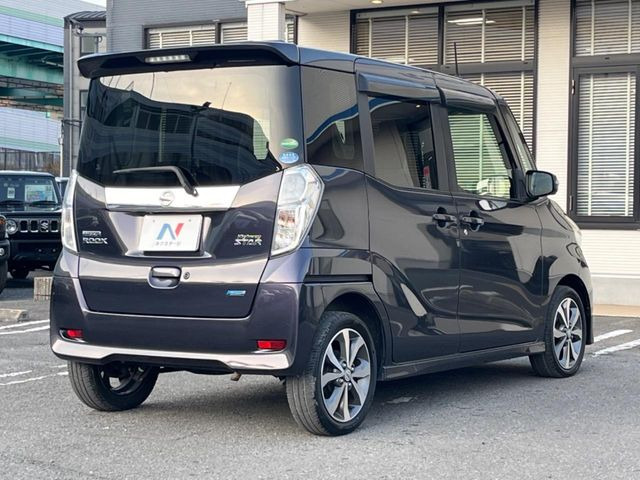 ���S���̃l�N�X�e�[�W���炨���񂹂��\��!�����̓X�܂ɓW�����Ă���N���}���C�ɂȂ�ꍇ���A�Ŋ��̓X�܂ł��������������Ƃ��\�ł�!���񎄂����ɗv�]������������������!���ʓr��p