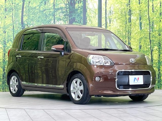 �������x�̃K���X�疌�ŝ����͂������A�㎿�ȃc���E����������B���O����_���J�����؂Ȉ��Ԃ�ی삵�A�F�����E�򉻂�h�~�B�u�e�X�v���b�V���R�[�g�v�A�u�e�v���~�b�T�R�[�g�v���炨�I�т��������܂��B