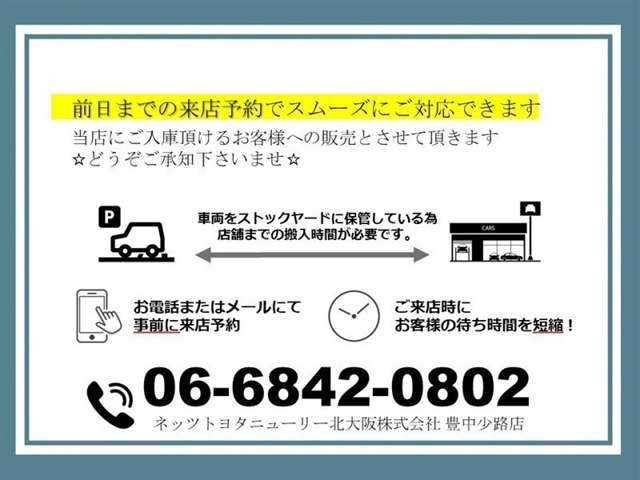 N-BOXカスタムG SSパッケージ