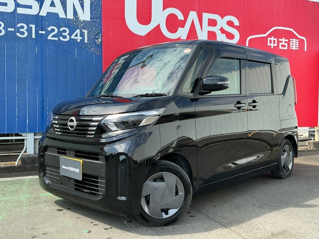 デイズルークスX