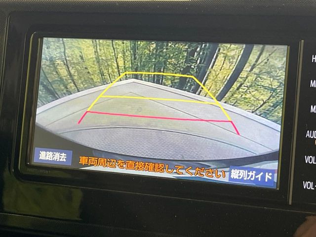 �y�o�b�N�J�����z���Ԏ��Ɍ�������A���^�C���f���Ŋm�F�ł��܂��B��^���Ǝ{�݂◧�̒��ԏ�ł̒��Ԏ���A��Ԃ̃o�b�N���ɑ劈��!�^�]�X�L���Ɋւ�炸�A����K�{�ƂȂ��������̂ЂƂł�!