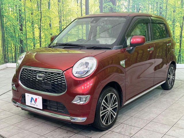 高透明度のガラス皮膜で撥水はもちろん、上質なツヤ・光沢を実現。紫外線や酸性雨から大切な愛車を保護し、色あせ・劣化を防止。「弾スプラッシュコート」、「弾プリミッサコート」からお選びいただけます。